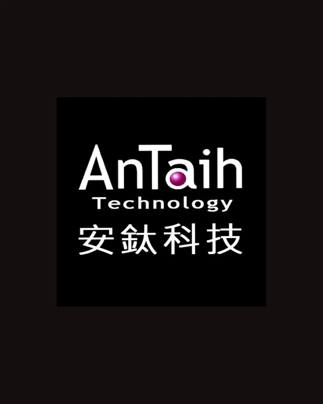 響尾蛇