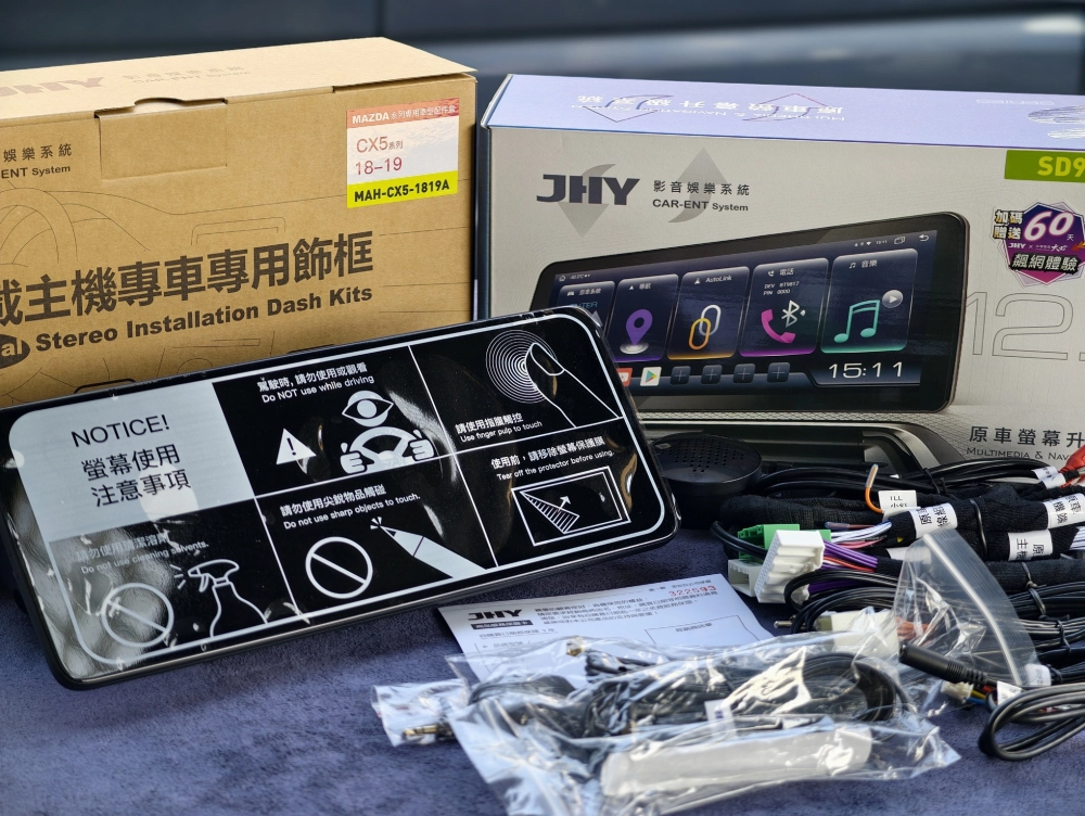 CX30｜JHY+360安裝實績