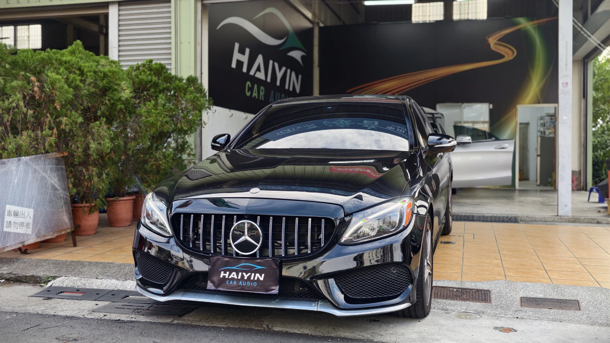 C300｜皇家13吋+360安裝實績