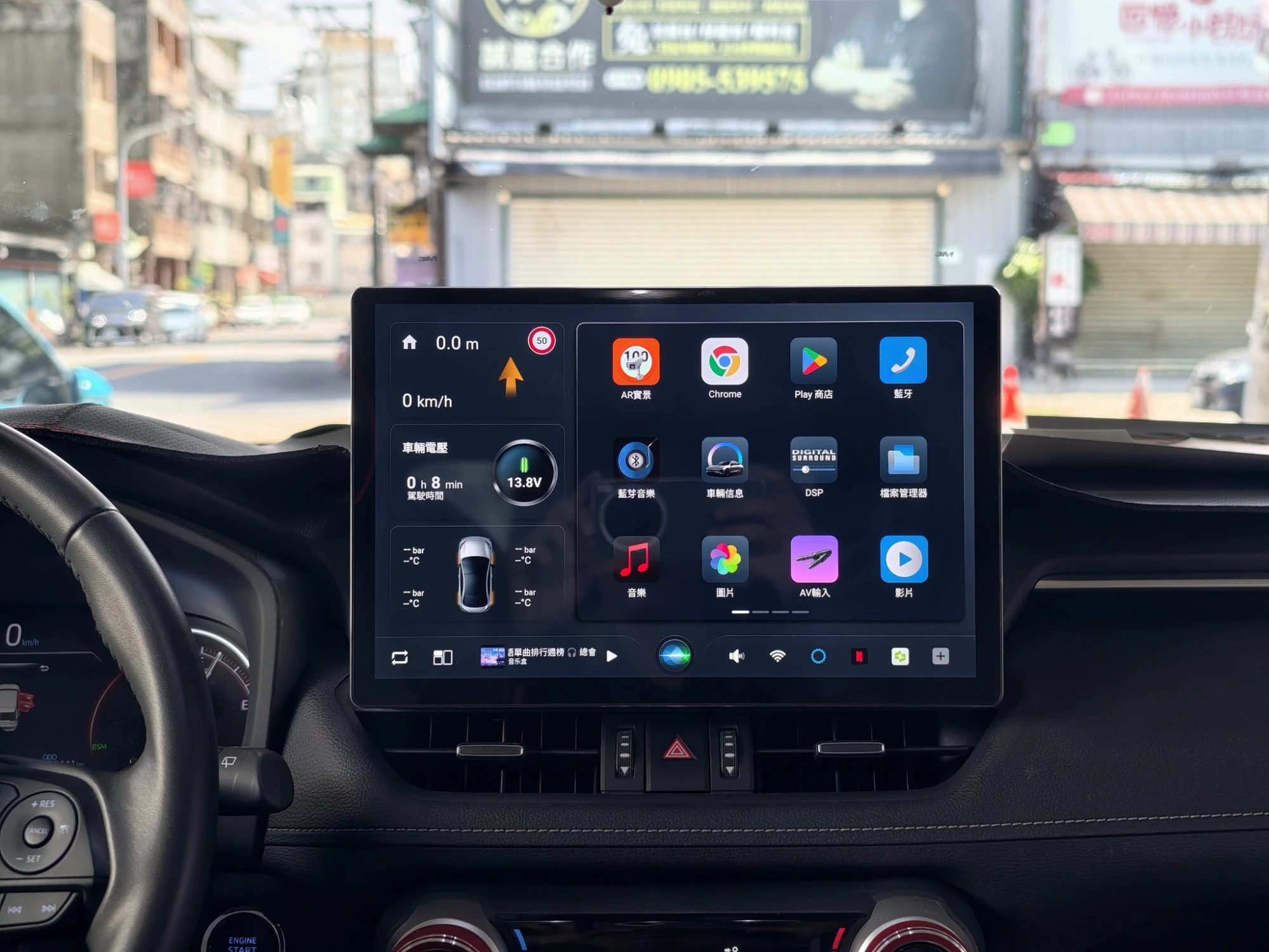 RAV4｜ECAN安裝XP13實績