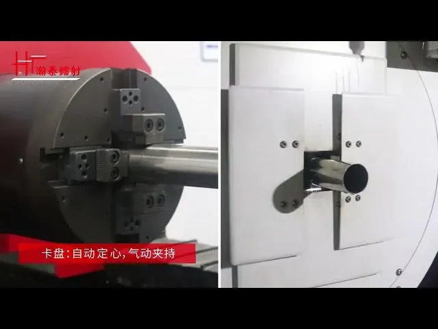 HT TF1262雙卡盤機型