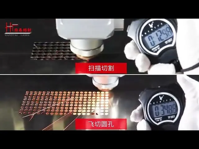 HT-1530B交換台