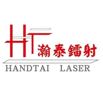瀚泰鐳射-雷射切割機買賣,雷射切割機安裝,台中雷射切割機買賣,豐原雷射切割機買賣,