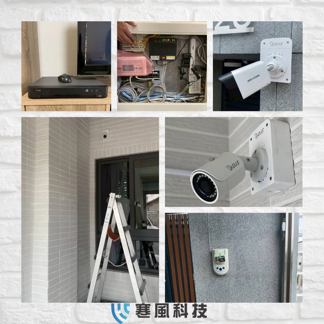 非常感謝仁德區德崙路許先生的信任｜台南遠端監控系統推薦｜北區遠端監控系統推薦