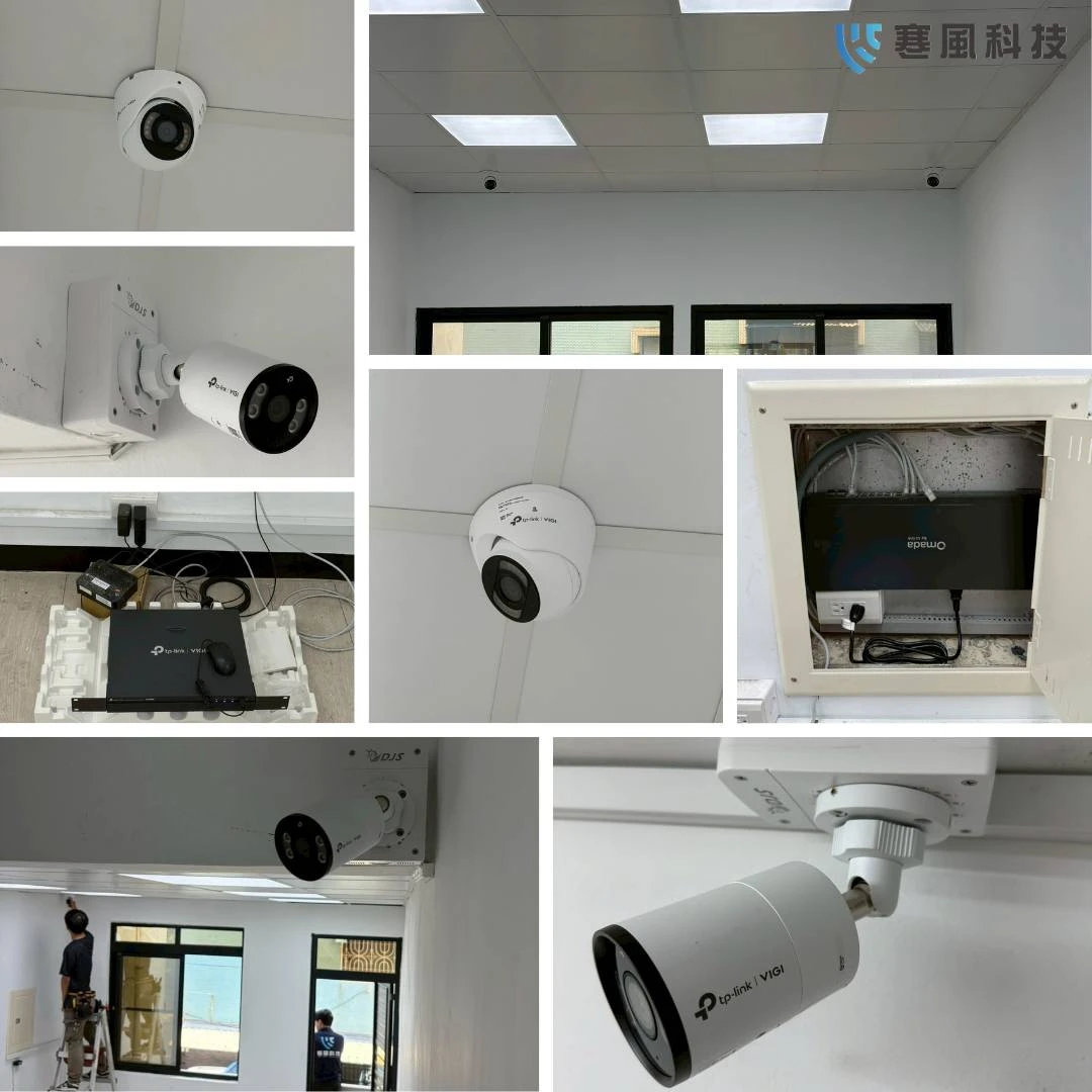 辦公室監控｜店面安裝監控｜台南監視器安裝｜北區監視器安裝｜台南遠端監控系統｜北區監視器推薦｜台南鐵捲門安裝