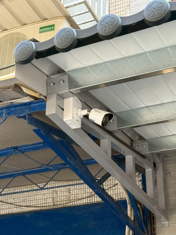 高雄市鼓山區博愛一路