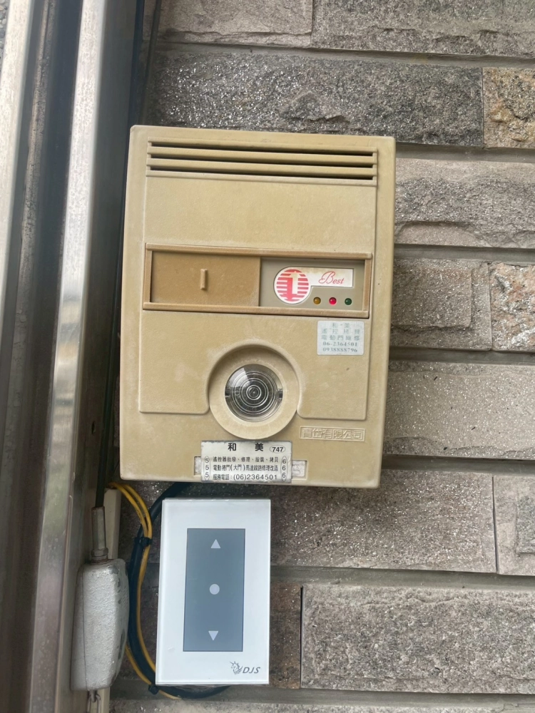 台南市中西區中華西路二段