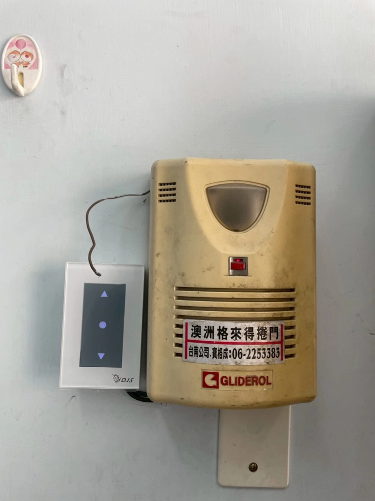 台南市安南區頂安街