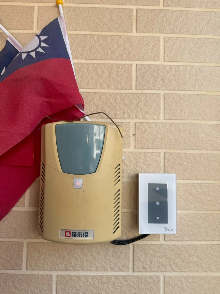 台南市新營區富強街