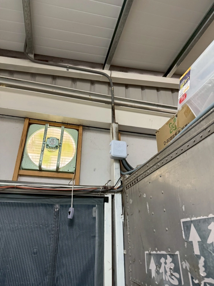 屏東縣潮州鎮 哩賀咖啡