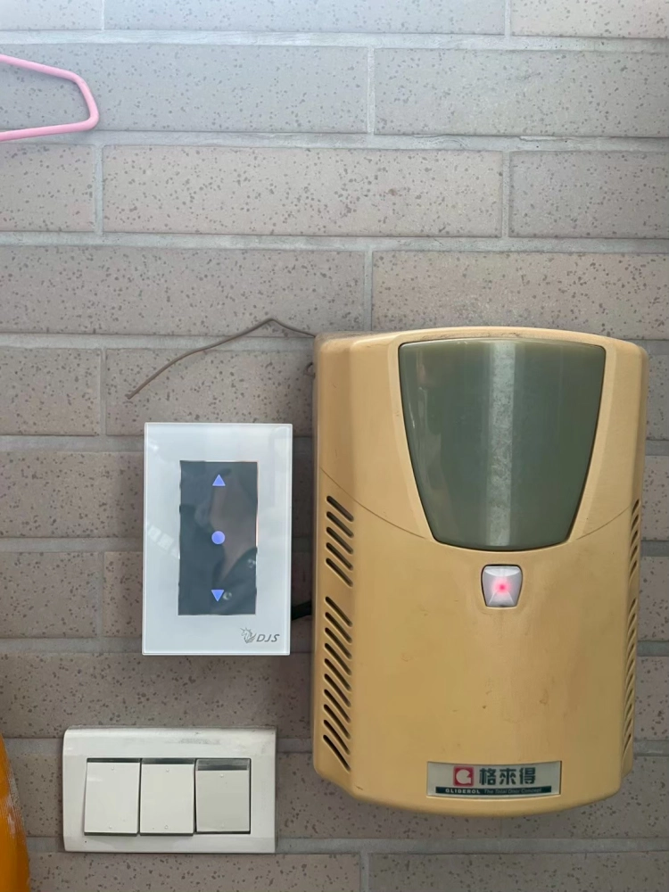 台南市安南區長溪路