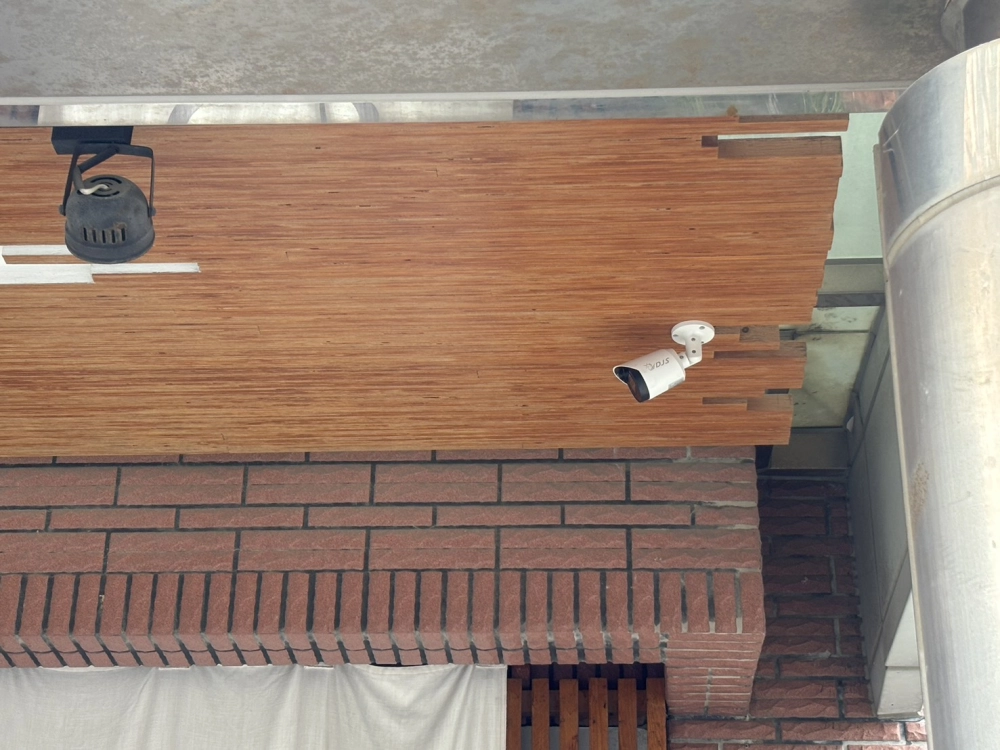 台南市東區中華東路三段 日沐髮店