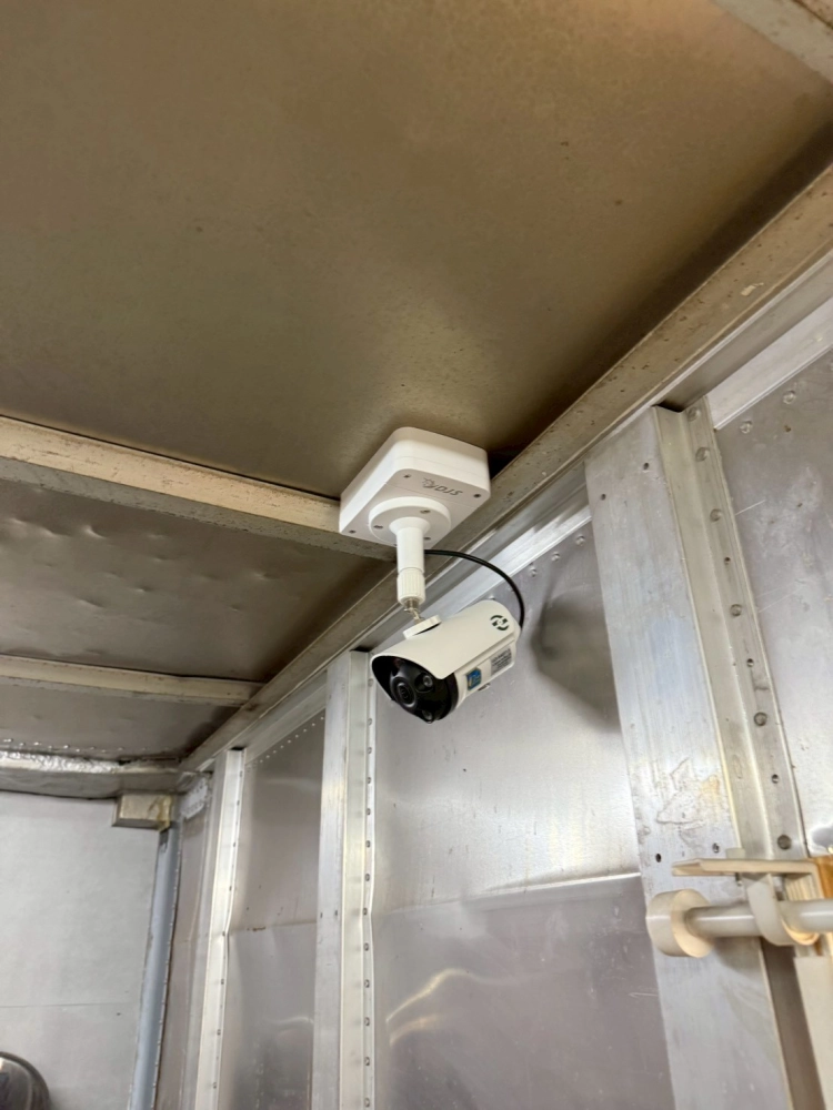 屏東縣潮州鎮 哩賀咖啡