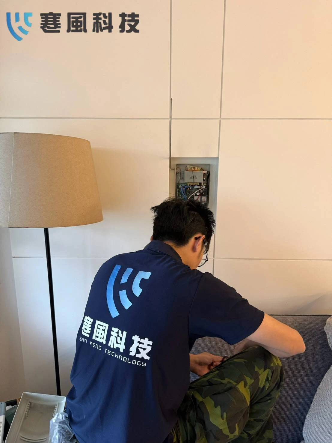 台南市北區西門路四段533巷