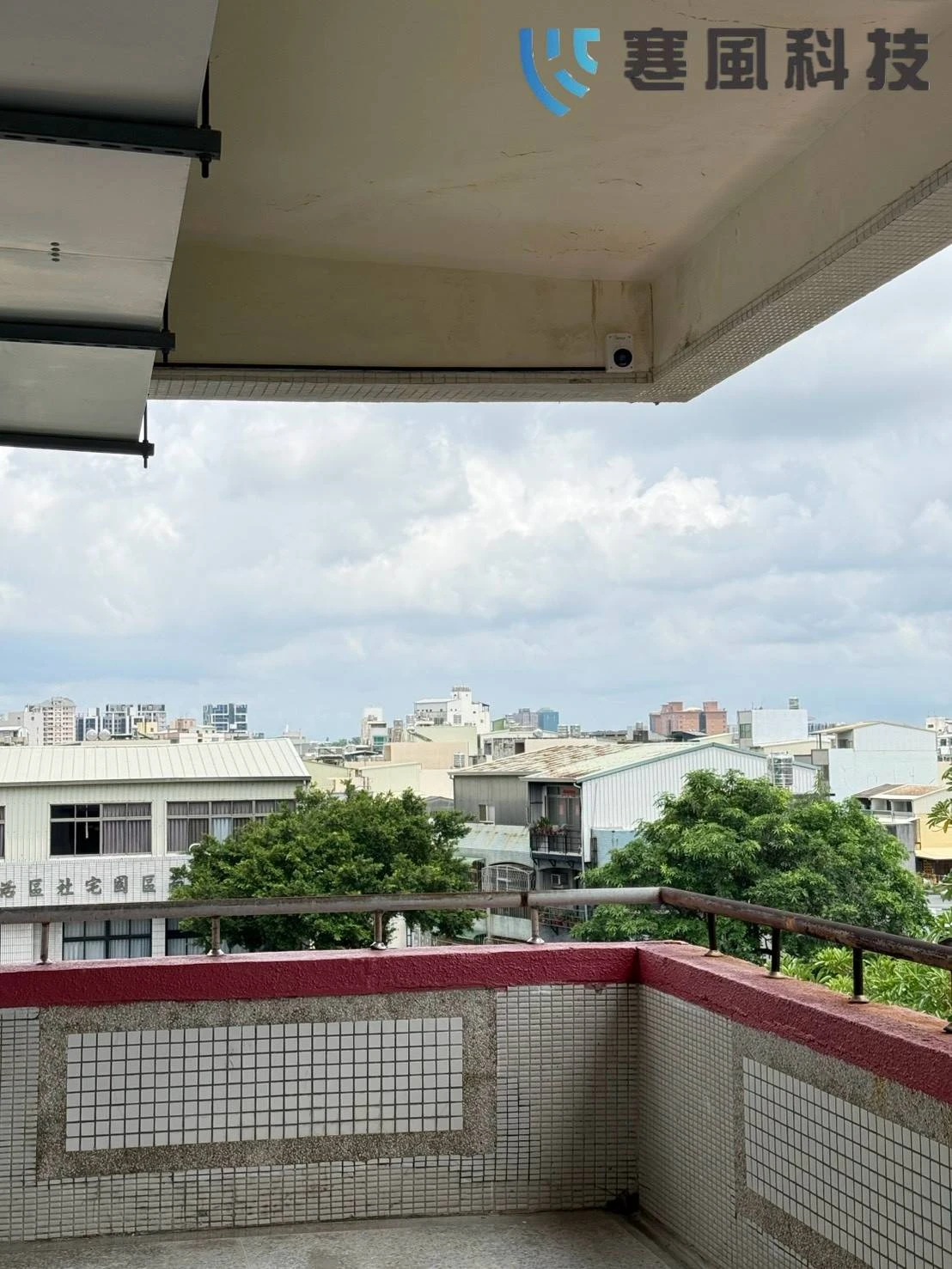 臺南市立新興國民中學