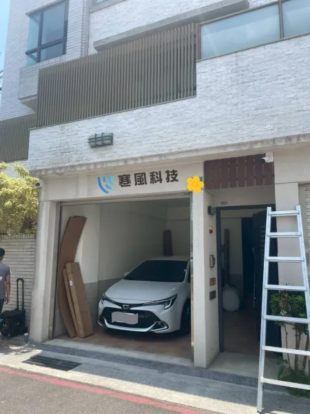 台南市安南區安中路四段