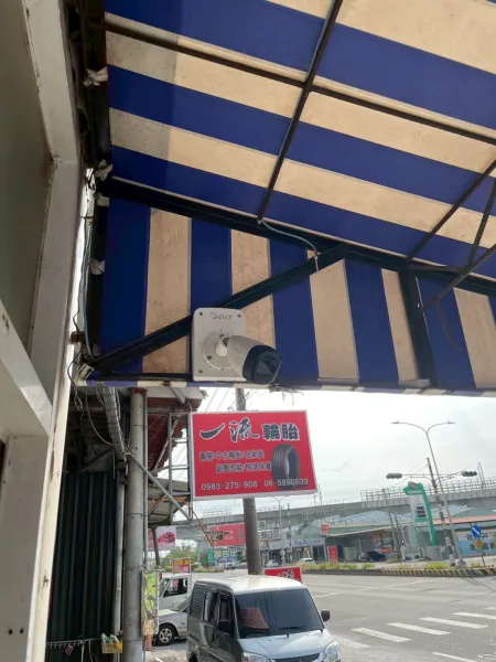 台南市新市區中山路