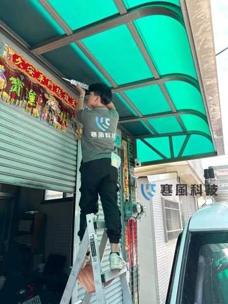 台南市永康區新行街