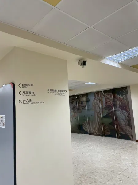 圖書館  台南應用科技大學