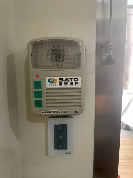高雄市三民區中庸街