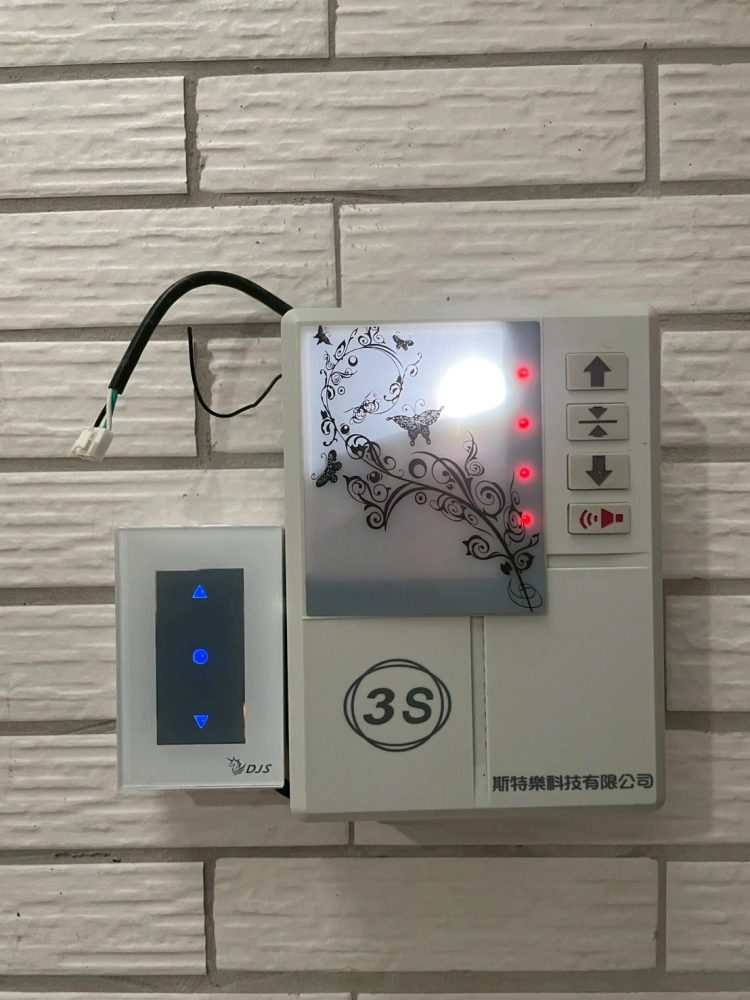 高雄市大社區大吉路