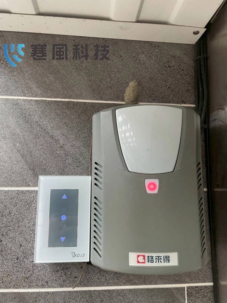 台南市安南區永續8街