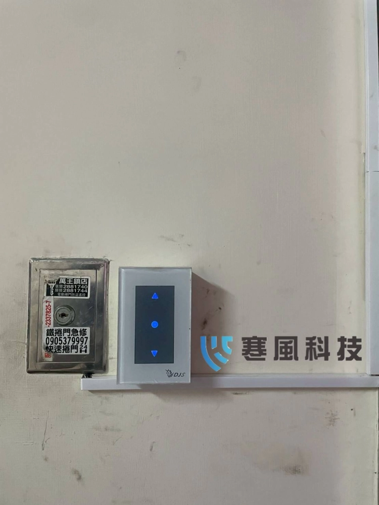 台南市仁德區文宏二街