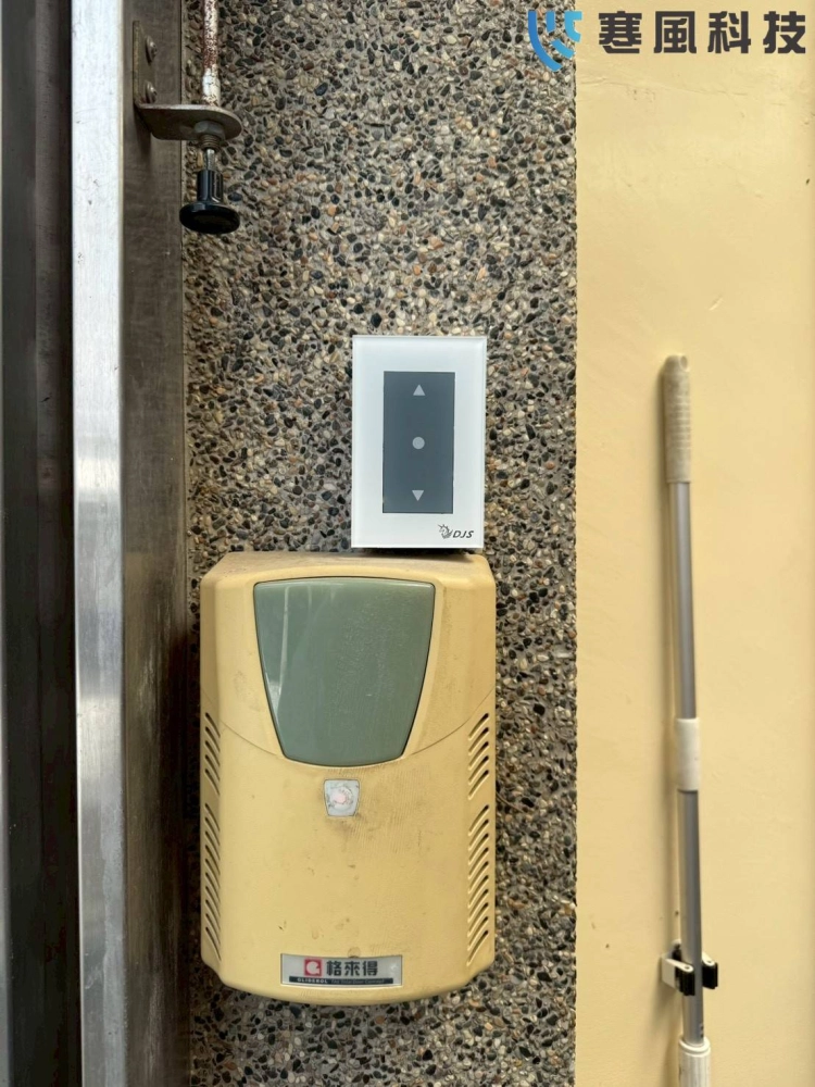 台南市學甲區秀昌里下溪州