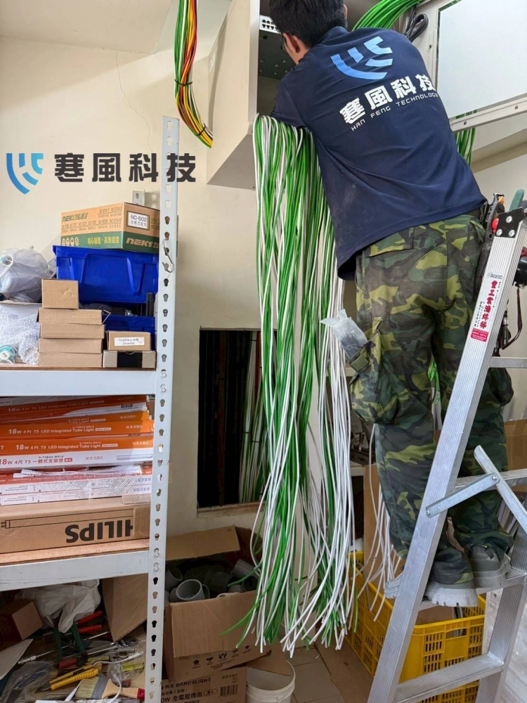 台南市夏都網路線更新工程