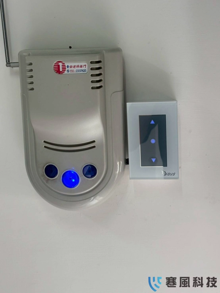 台南市永康區自強路