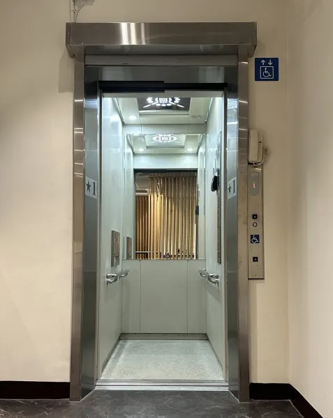 瑞安冷凍