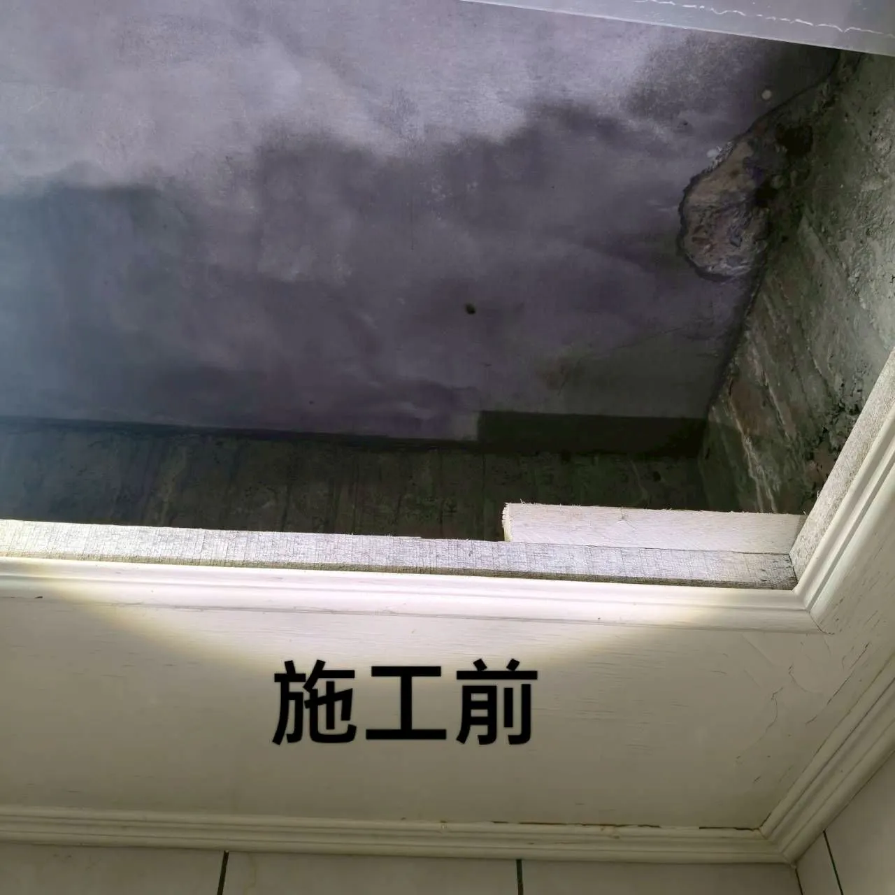 案例分享