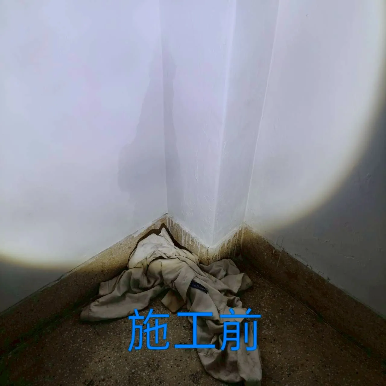 案例分享