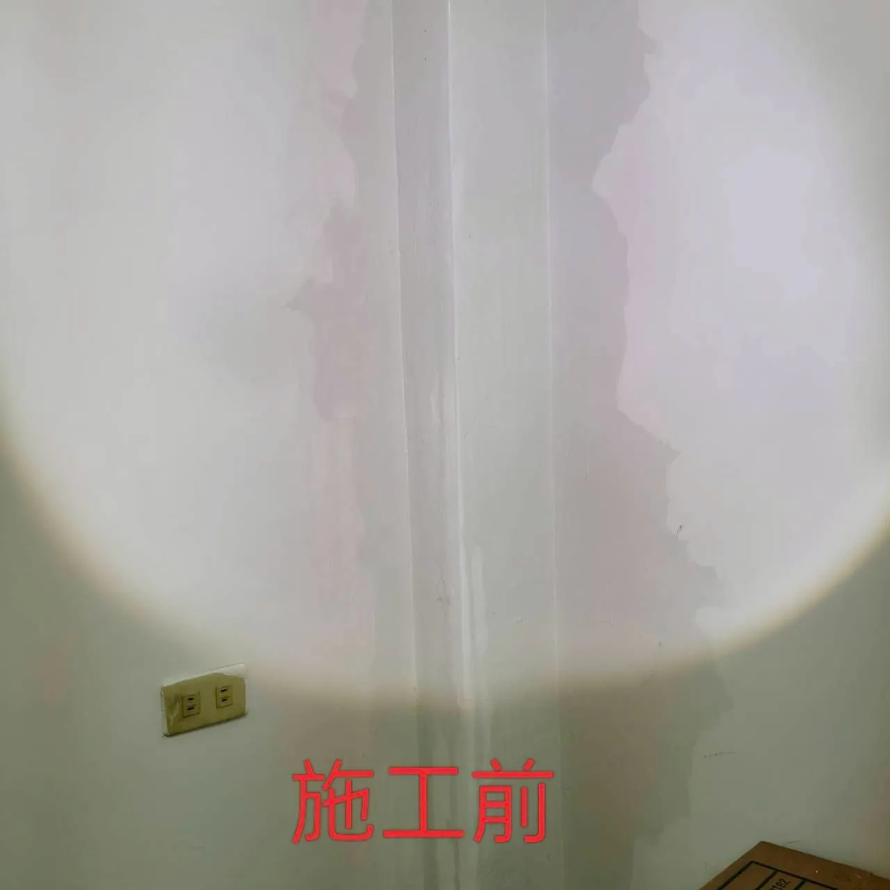 案例分享
