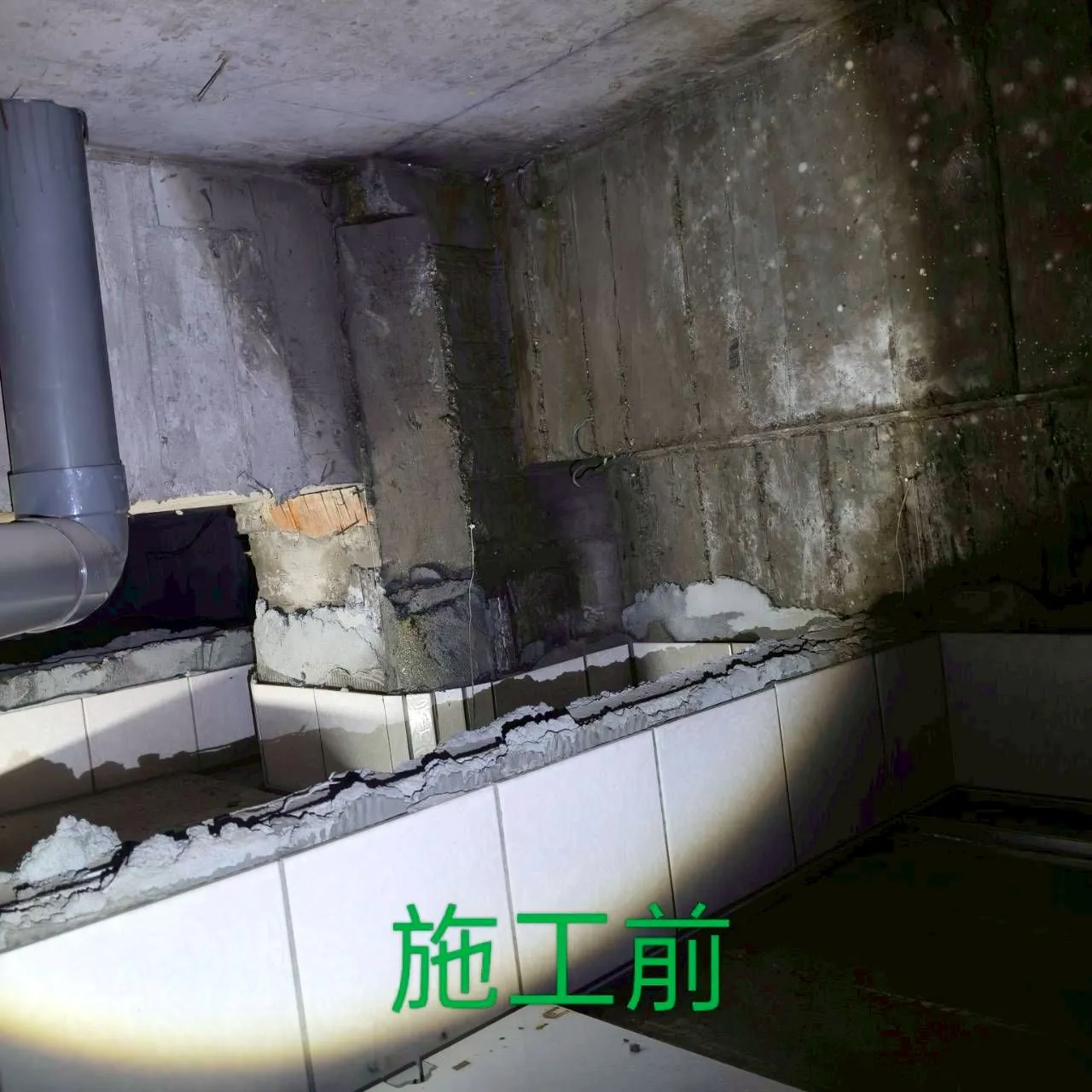 案例分享