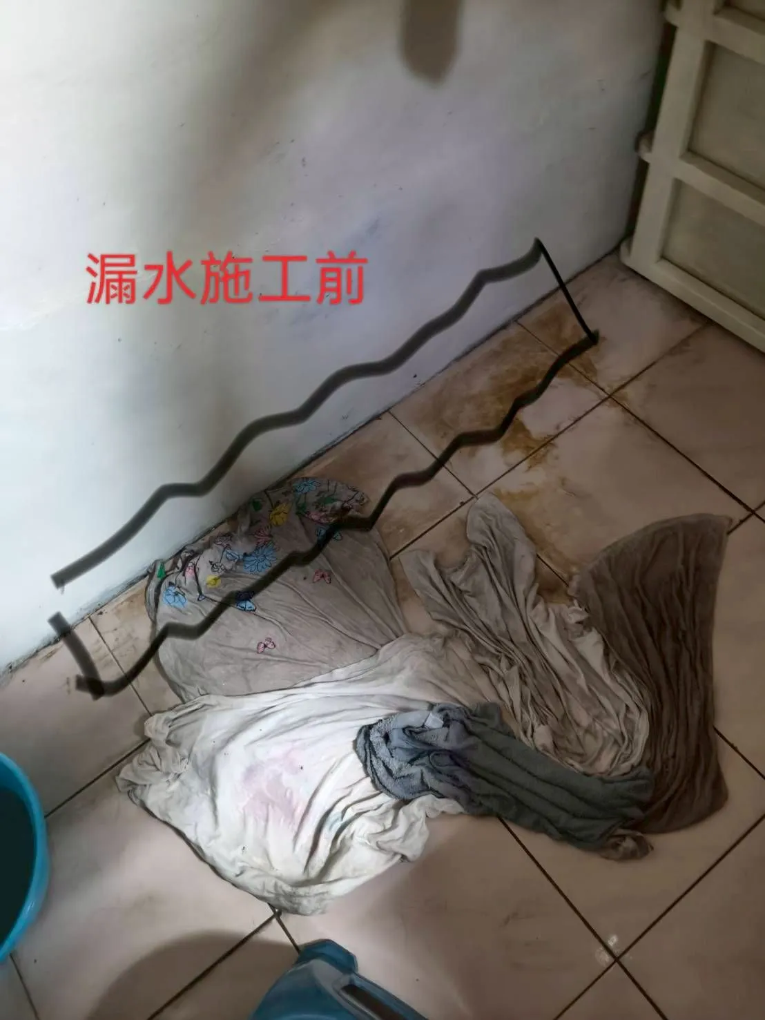 案例分享｜浴室漏水