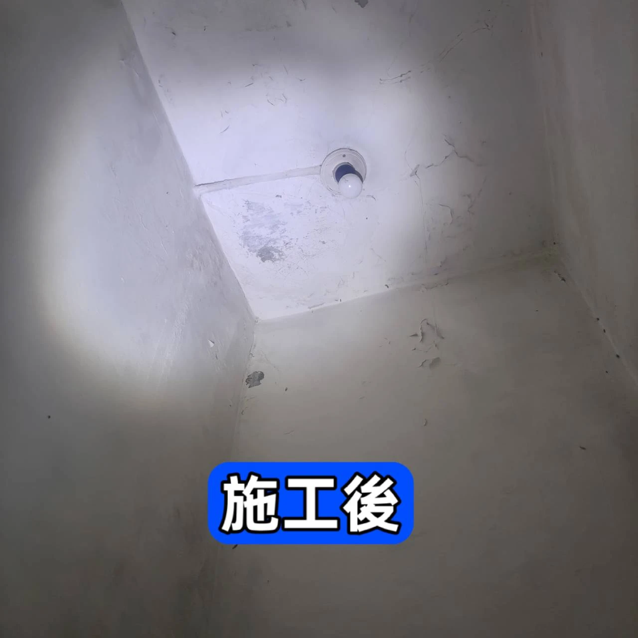 抓漏施作案例｜台中無破壞抓漏｜台中天花板漏水｜
