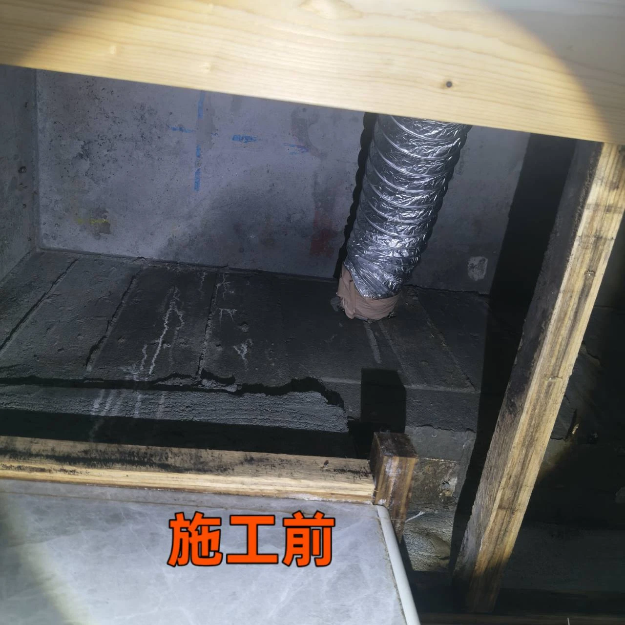 施工案例｜台中抓漏｜台中抓漏水推薦｜台中無破壞抓漏
