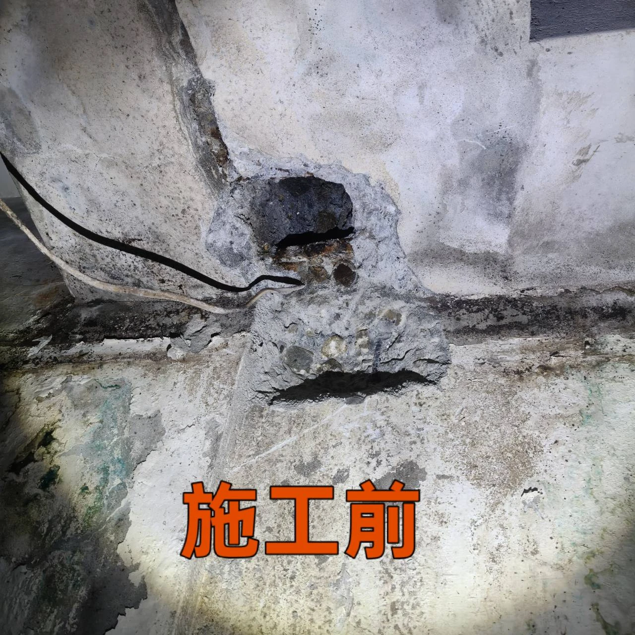 施工案例｜台中抓漏｜台中抓漏推薦｜台中水管抓漏