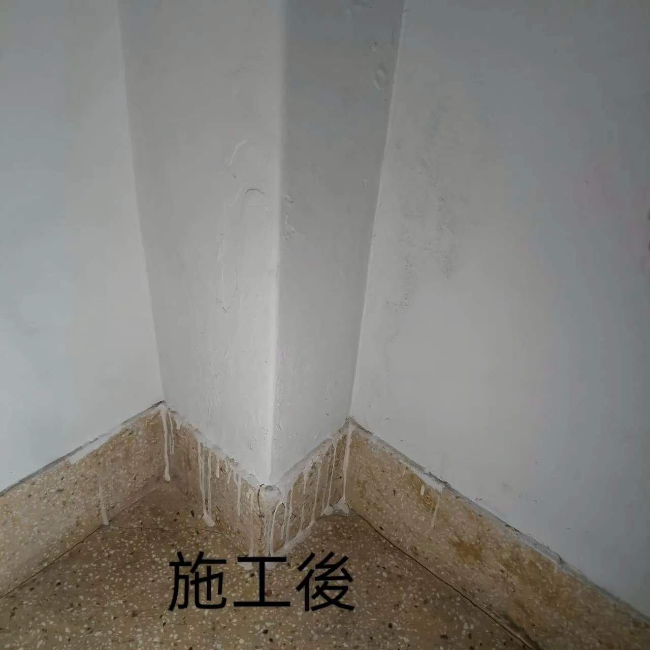 案例分享