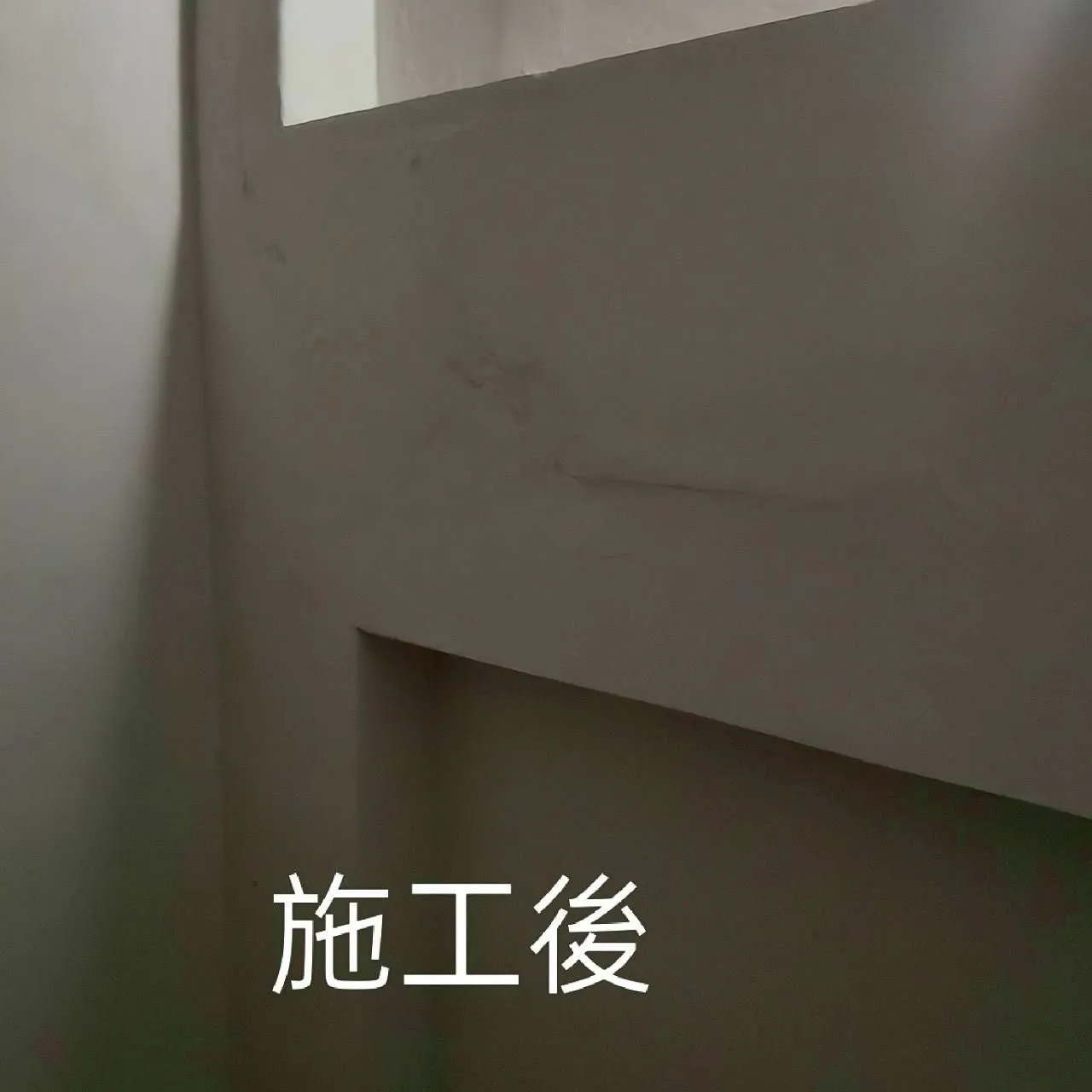 案例分享