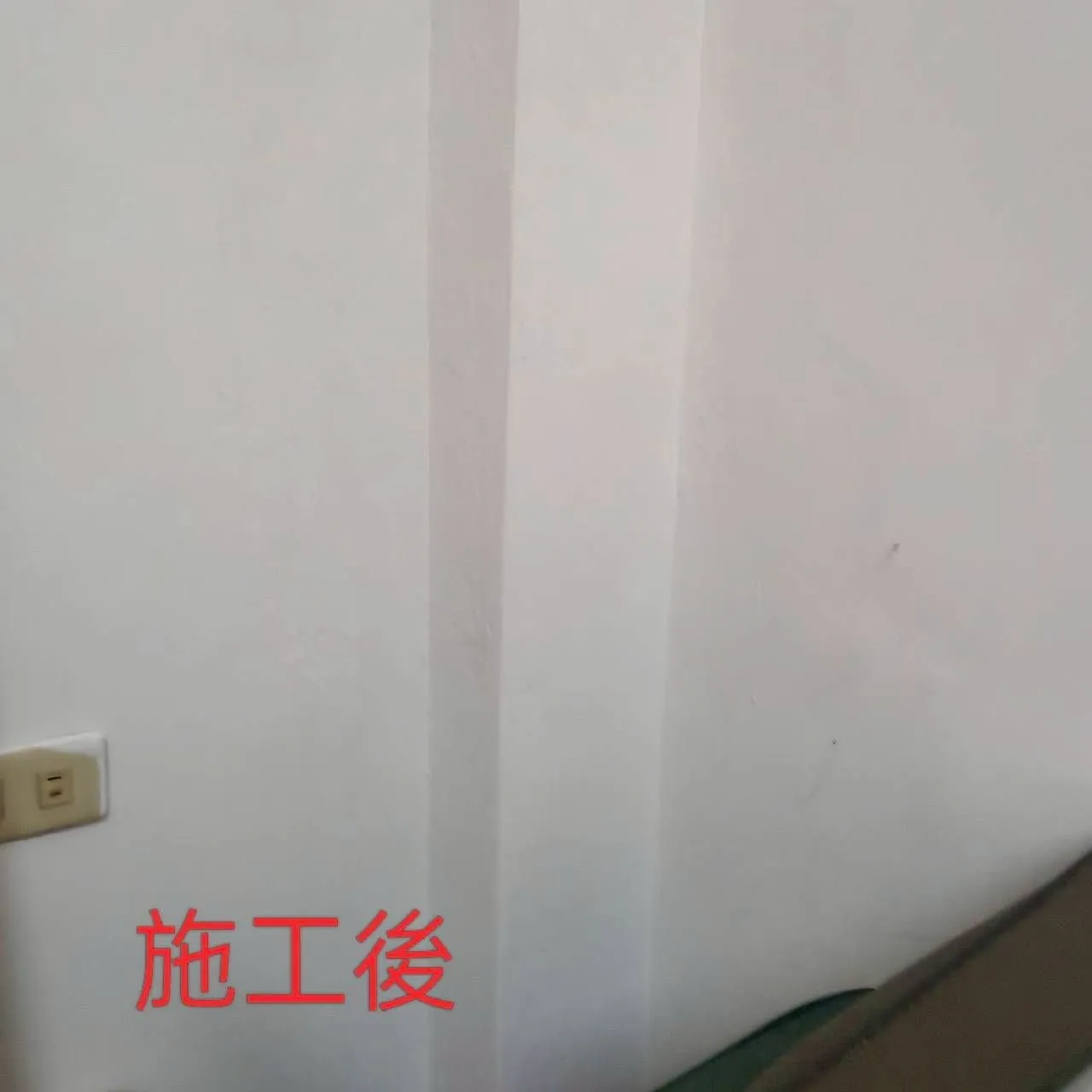 案例分享