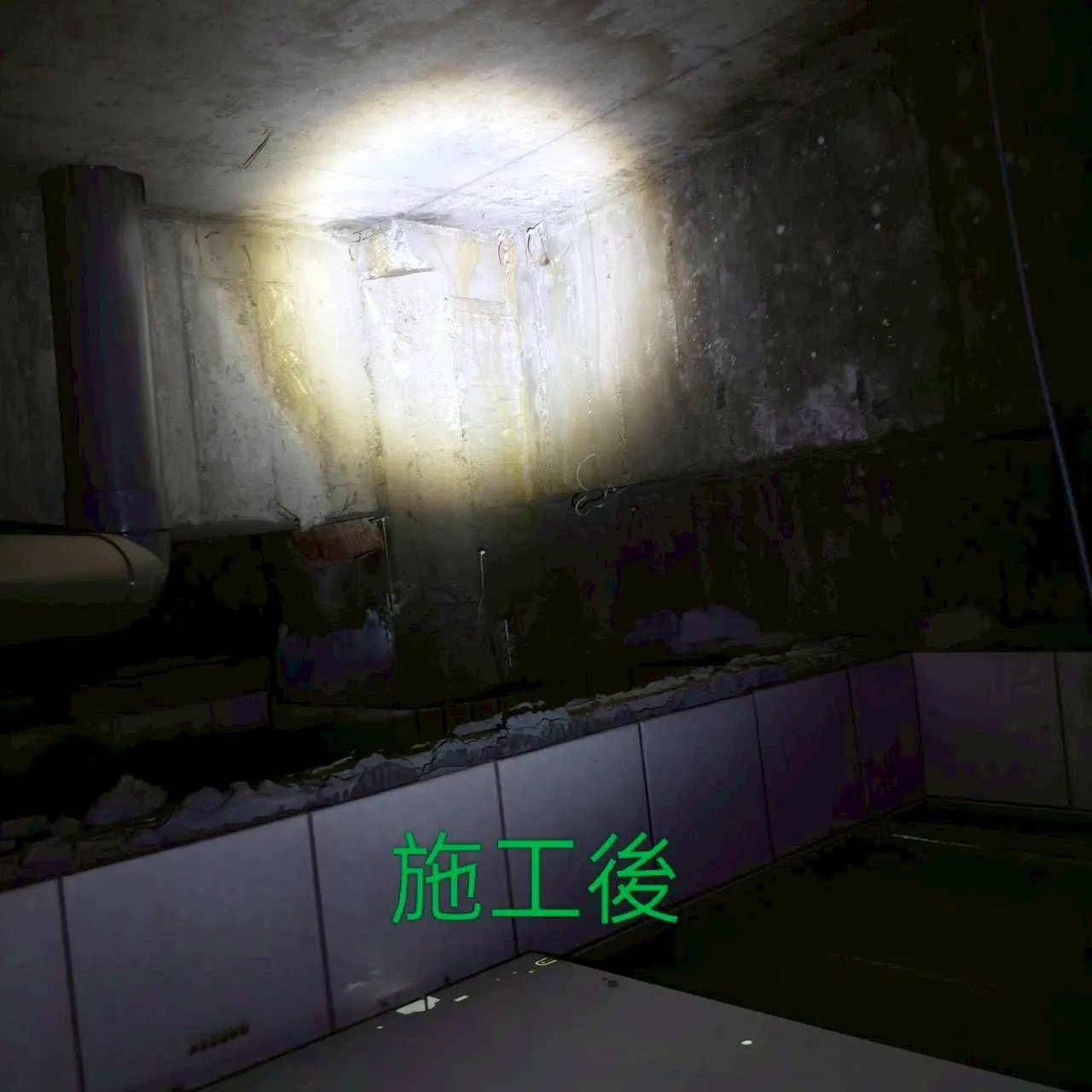 案例分享