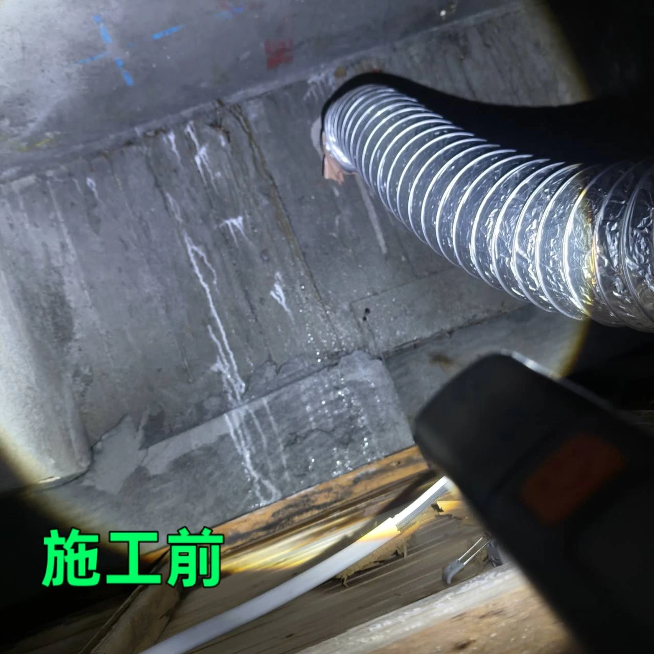 施工案例｜台中抓漏｜台中抓漏水推薦｜台中無破壞抓漏