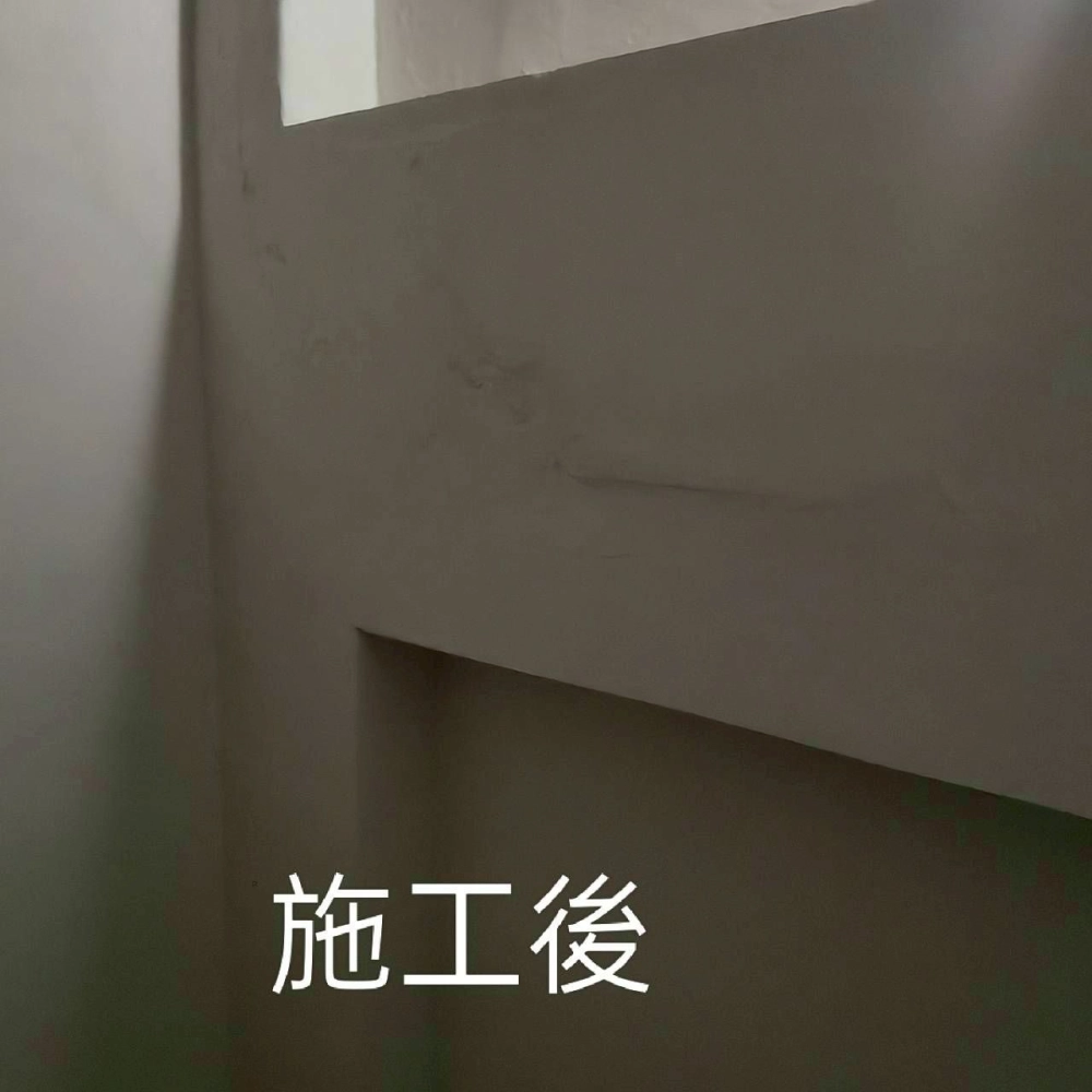 案例分享