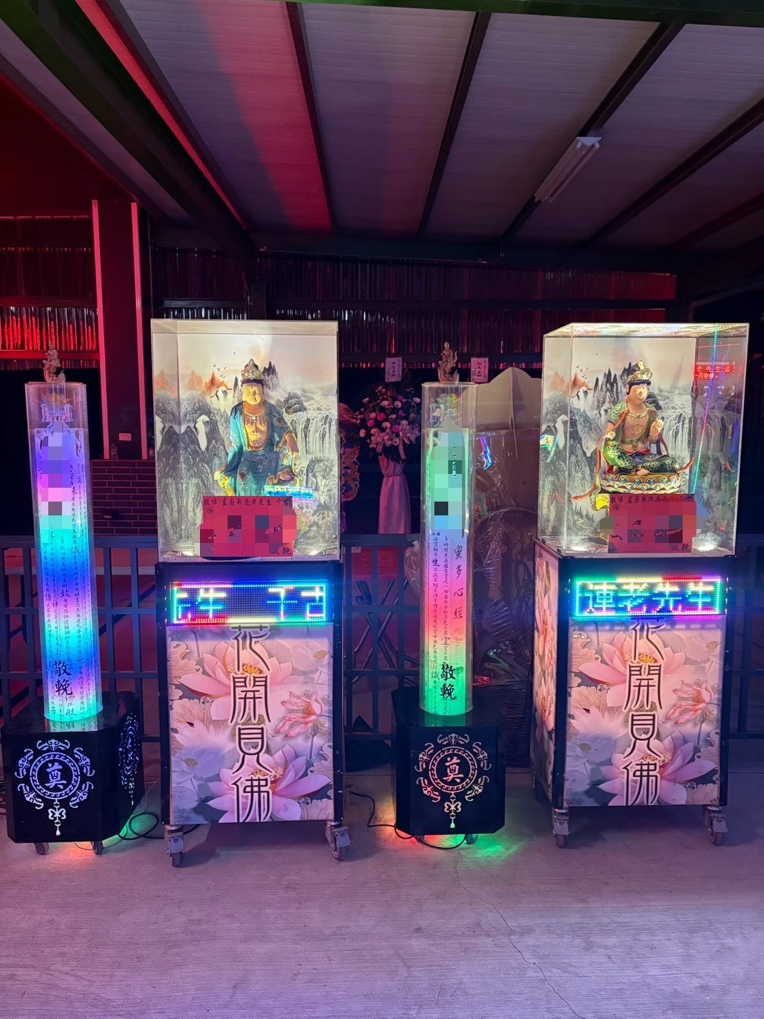 持經佛祖(小)