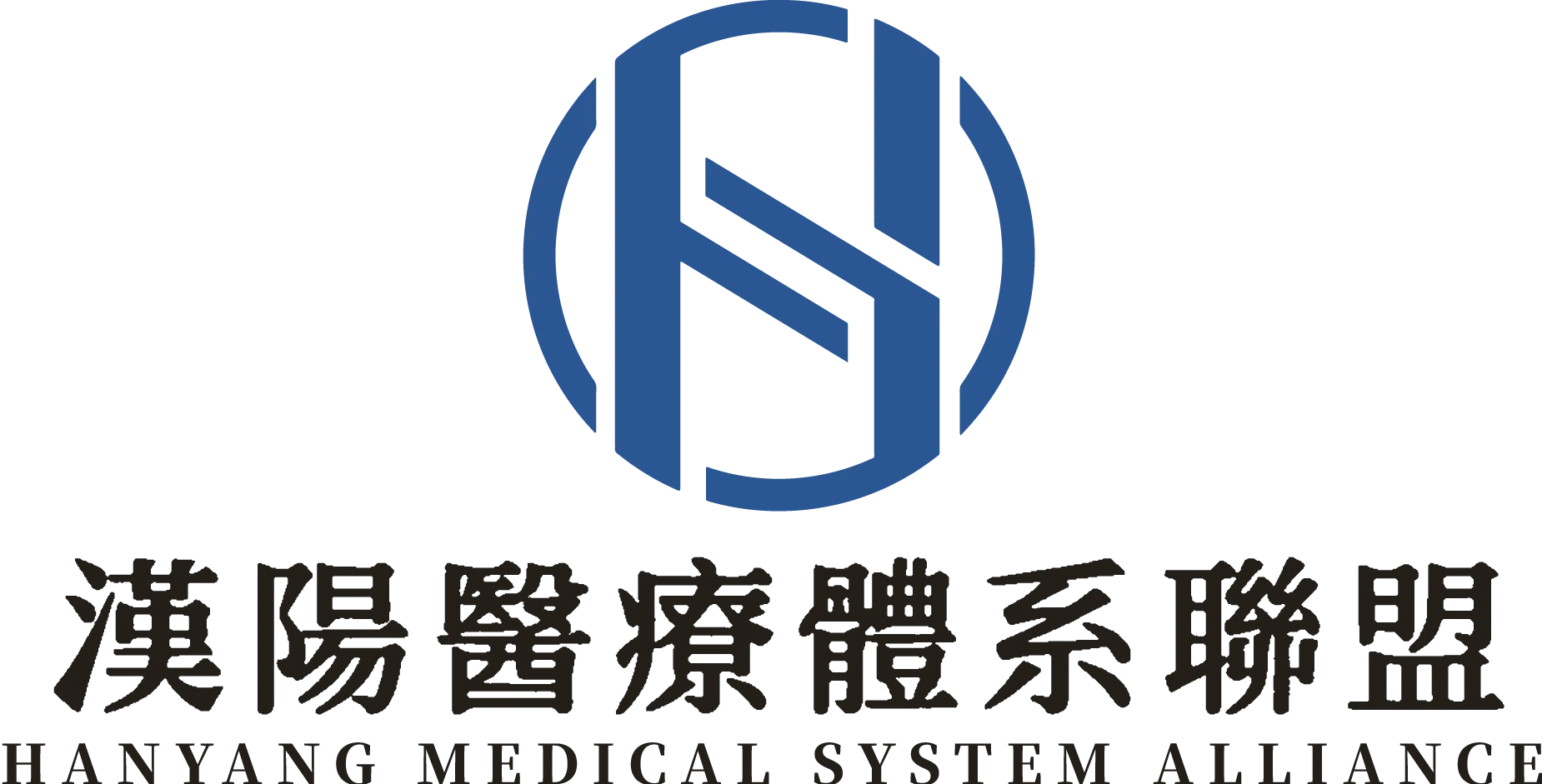 漢陽骨科診所-骨科診所,早療骨科治療,台南骨科診所,台南早療骨科治療