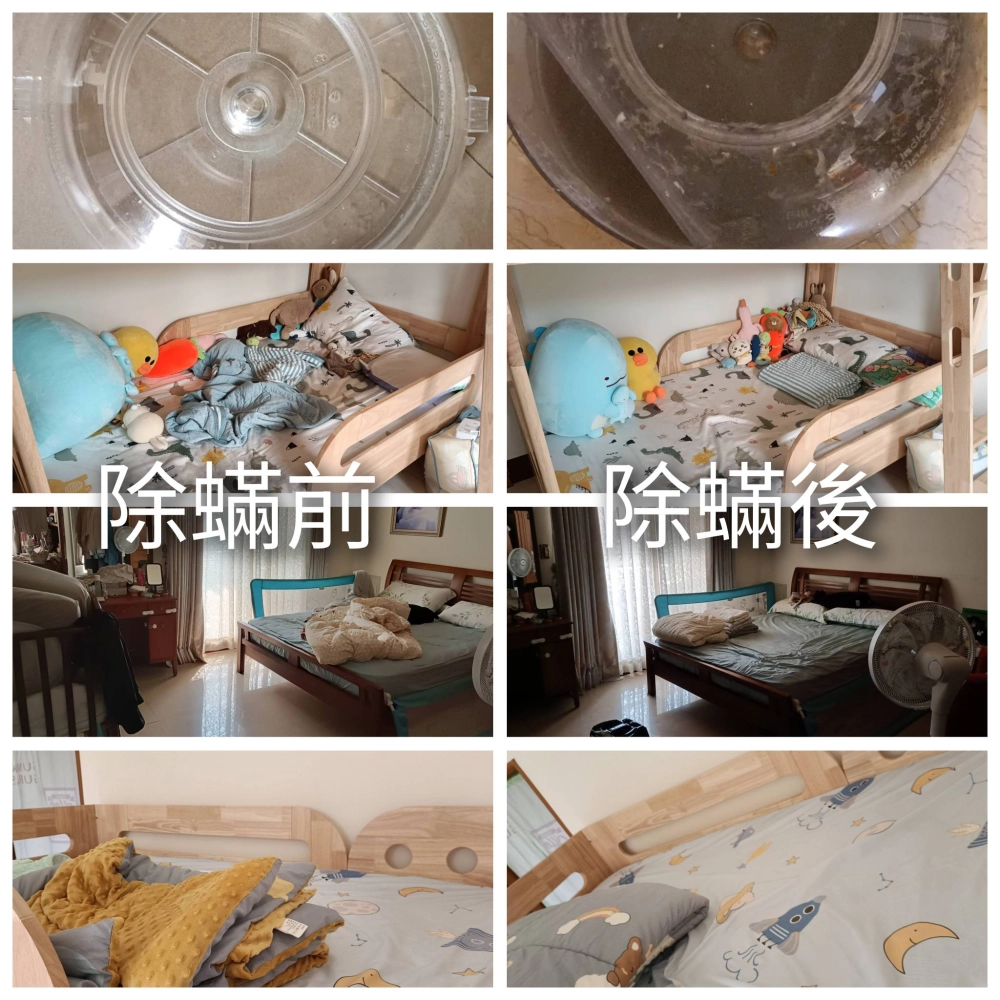 感謝仁武區廖先生的預約三房除蟎