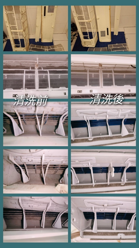 感謝前金區陳小姐的早上預約 做了1臺冷氣清洗預約