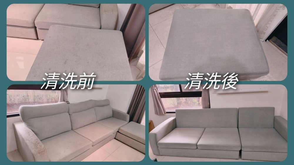 感謝楠梓區葉先生預約 做了L型沙發除蟎清洗服務